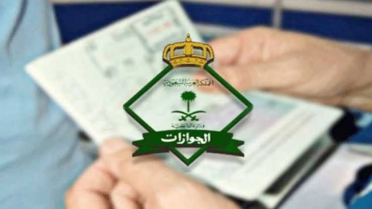 Good news for stranded expatriates as Saudi Arabia announces extension of Iqama