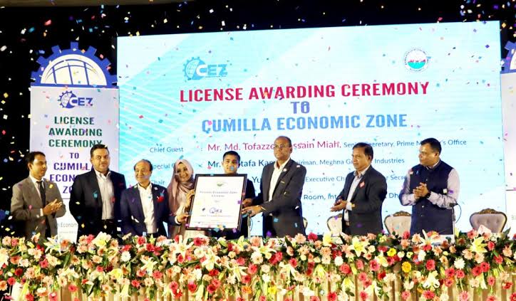 Cumilla Economic Zone gets final BEZA licence