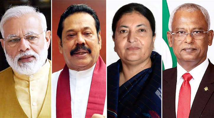 Four state leaders to join Parade Ground event in Dhaka