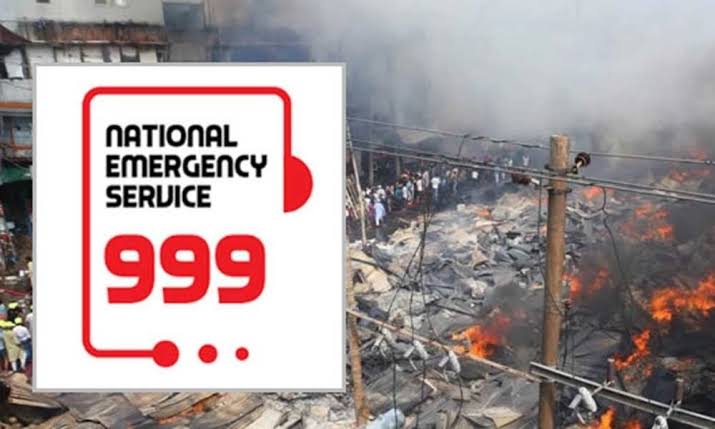 '999' service suspended due to Bangabazar fire