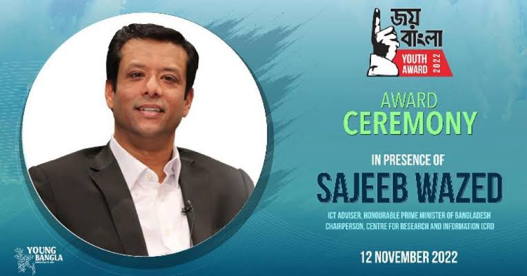 Sajeeb Wazed to hand over Joy Bangla Youth Award today