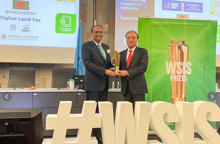 Land ministry's Digital Land Tax System wins WSIS Prize