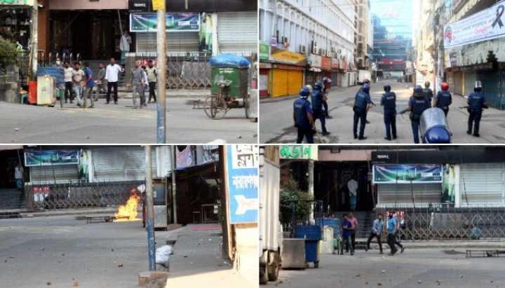 নারায়ণগঞ্জে বিএনপি-পুলিশ সংঘর্ষ, গুলিবিদ্ধ তিন