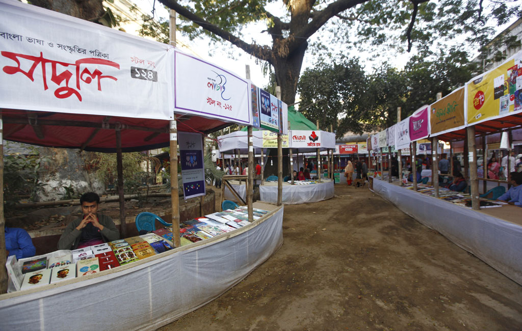 Book Fair to be held like previous time