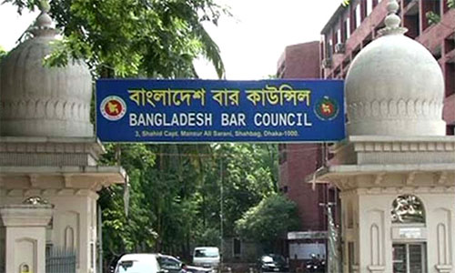 AL-backed lawyers win bar council polls