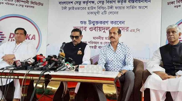 No more mega projects before polls: Quader