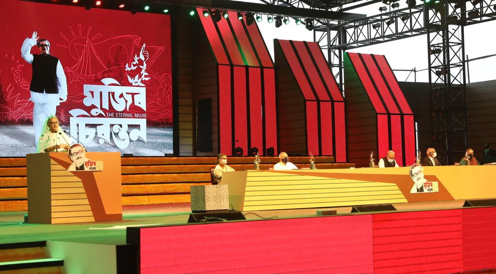 10-day grand celebration of Bangabandhu centenary, golden jubilee ends