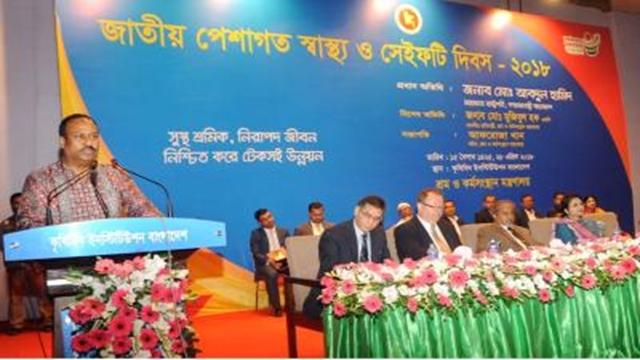 '7 out of world's 10 top green factories in Bangladesh'