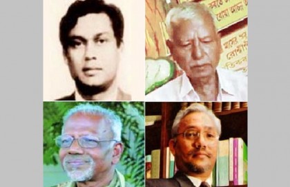 HC revokes freedom fighter gallantry awards of 4 Bangabandhu killers