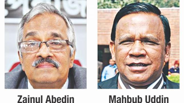 Pro-BNP panel sweeps SC Bar election